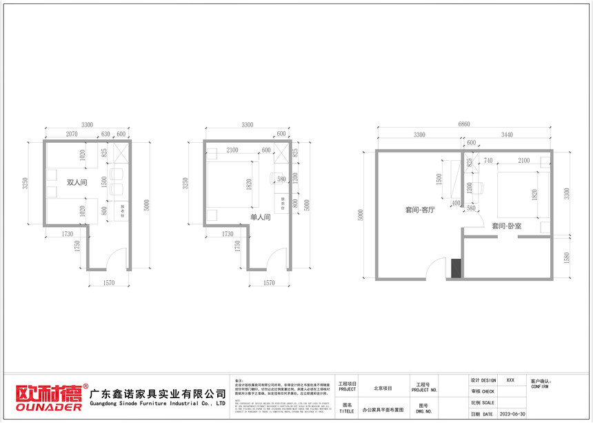 平面图 Model (1).jpg