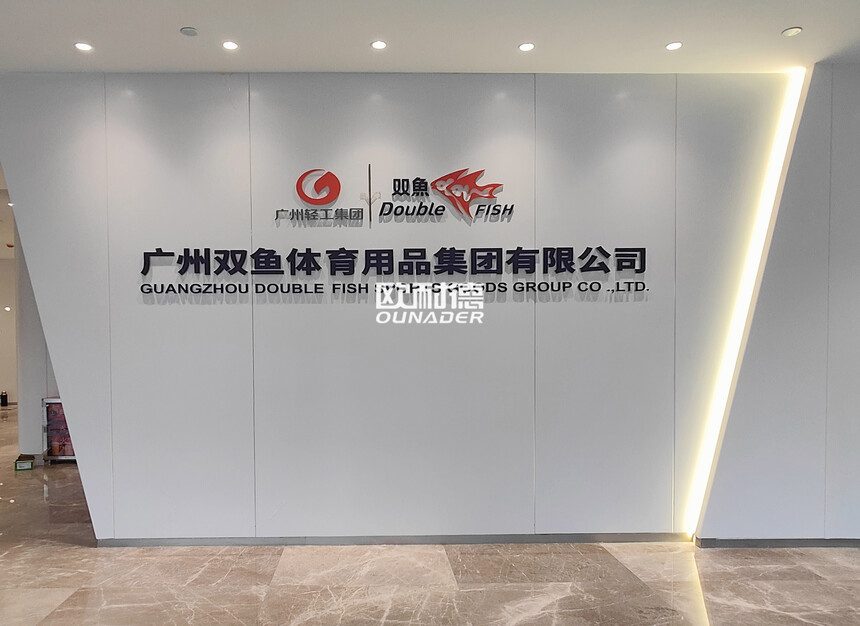 1704439382107564.jpg gfjmk,mhjg.jpg