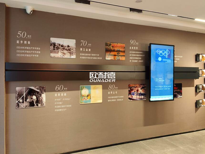 1704439423128588.jpg asfadfdas.jpg