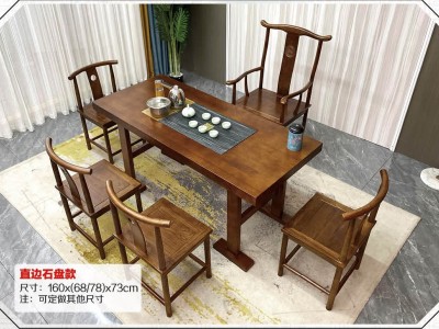 花旗木大板茶台，实木大板茶台，多种尺寸可选