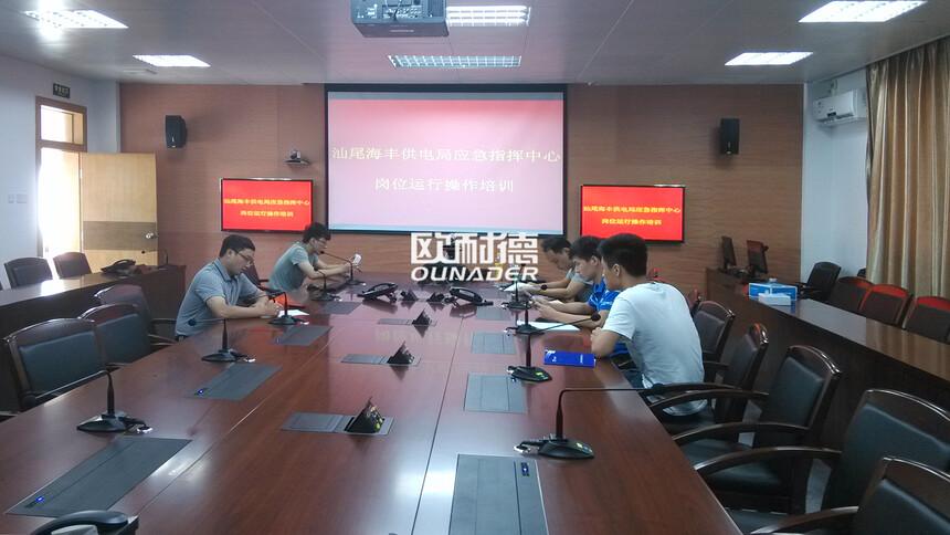 1704526055250395.jpg 3.jpg