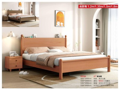 南洋白橡木，实木床，实木童床