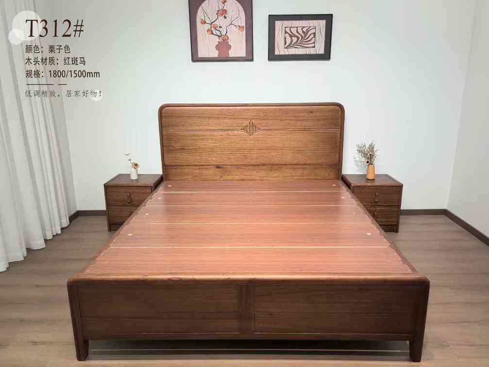 红斑马木实木床！100%全实木！(图3)