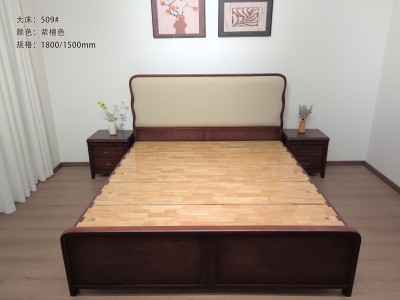 高性价比【爆款】意式软包实木床 实木框架+生态真皮软靠 尺寸：1.5米、1.8米