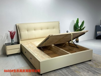高箱床系列 8602# W-29，生态真皮面料，时尚简约高密度海绵靠包，全实木木