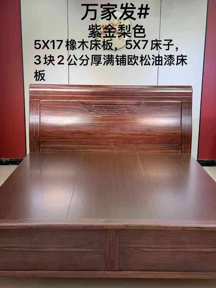 重磅大款！新款上市！紫金梨色！(图9)