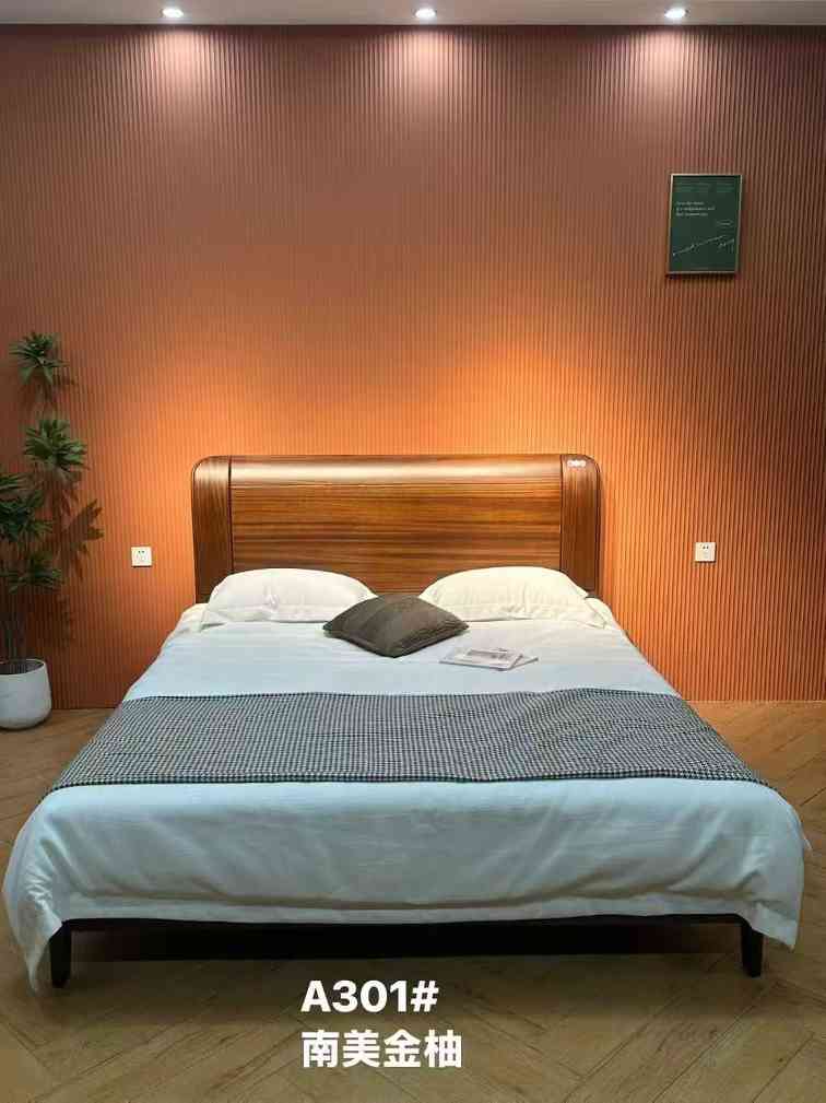 臻实黑胡桃家具系列，黑胡桃床，黑胡桃实木床，黑胡桃套房家具(图1)