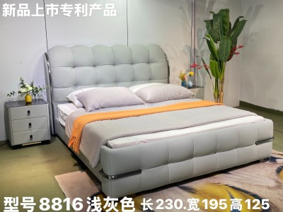 8816# 新品上市（专利产品） 一款四色可选【面料】正版生态真皮 【配置】床边