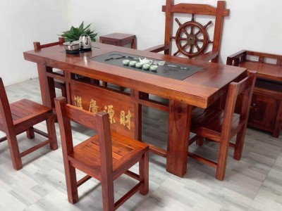 老船木茶台 财源广进