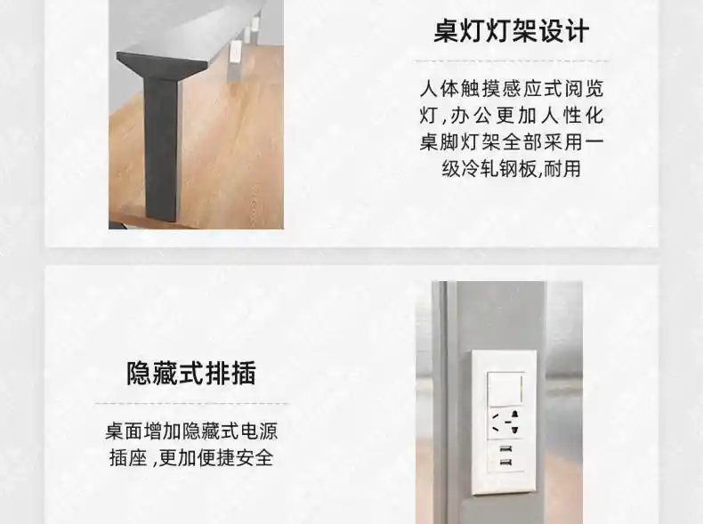 个性化设计：花木街道付费阅读空间收银台