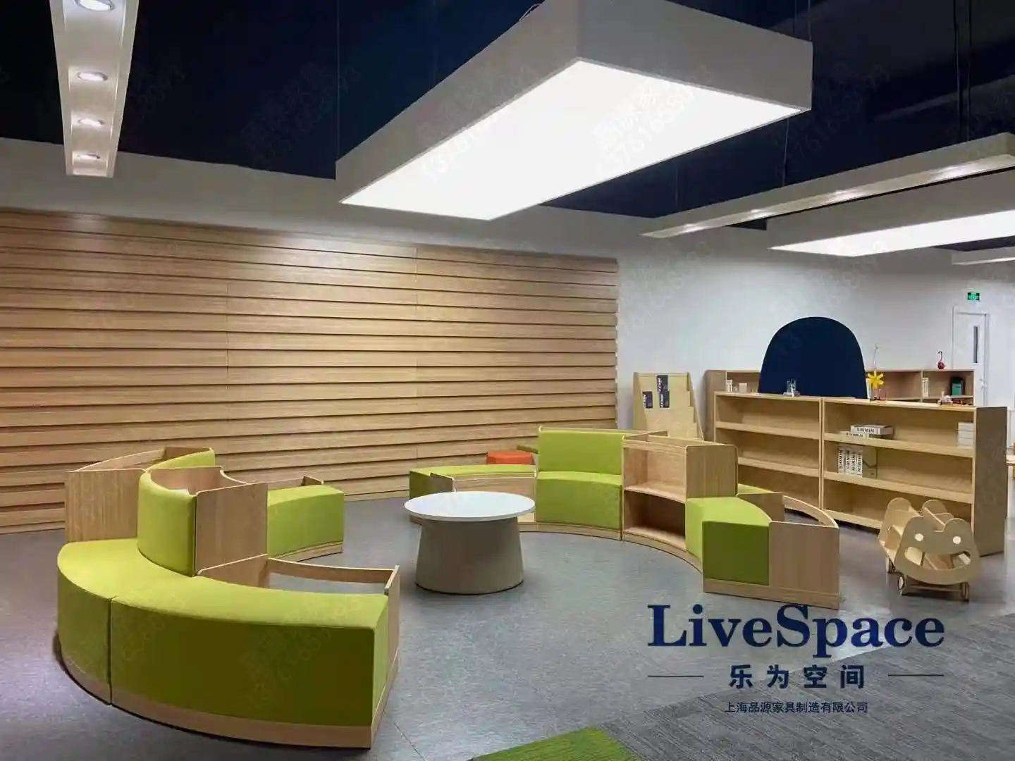 虹口区美术馆阅览室：个性化儿童座椅定制