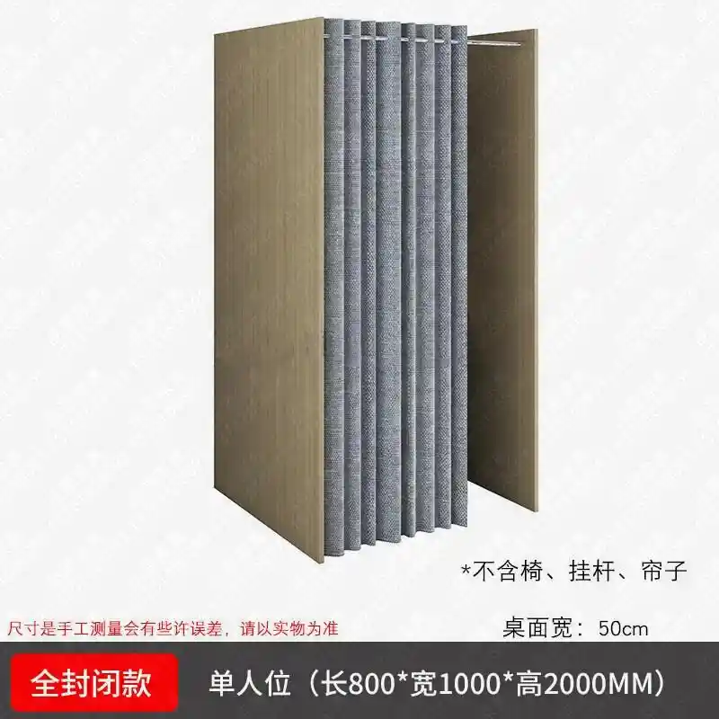 杨浦区图书馆会议室，专属主席台定制方案