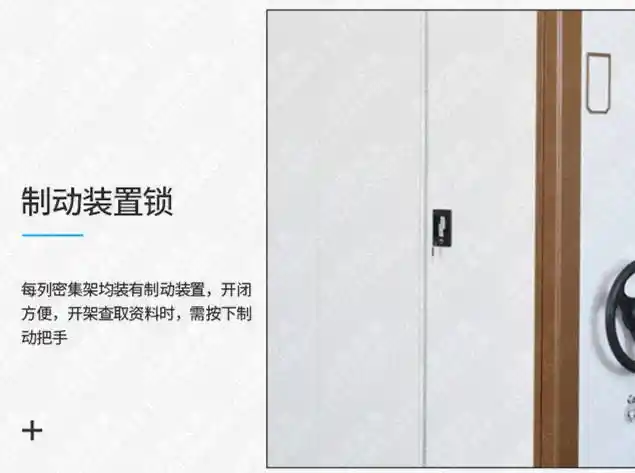 定制小学图书馆主席台，专业服务