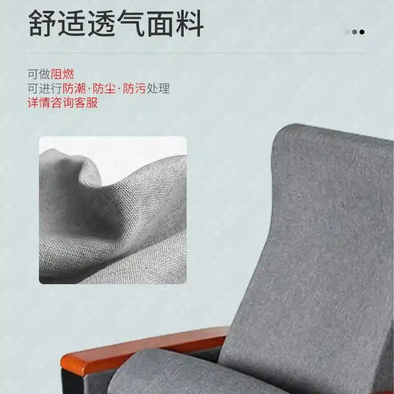 崇明区剧院文化沙龙，定制长条沙发方案