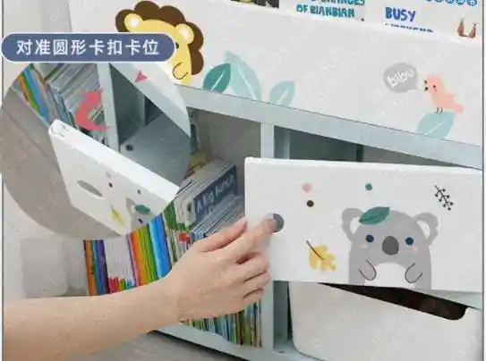 儿童软包定制：打造贵州特色公园阅读亭