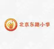 连云港文化中心前台：定制材料新选择