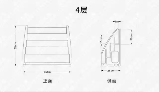 为程家桥街道中学图书馆量身打造的杂志展示柜